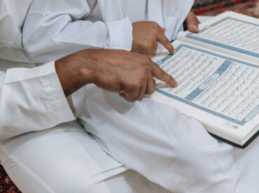 Online Tafseer Class For Students